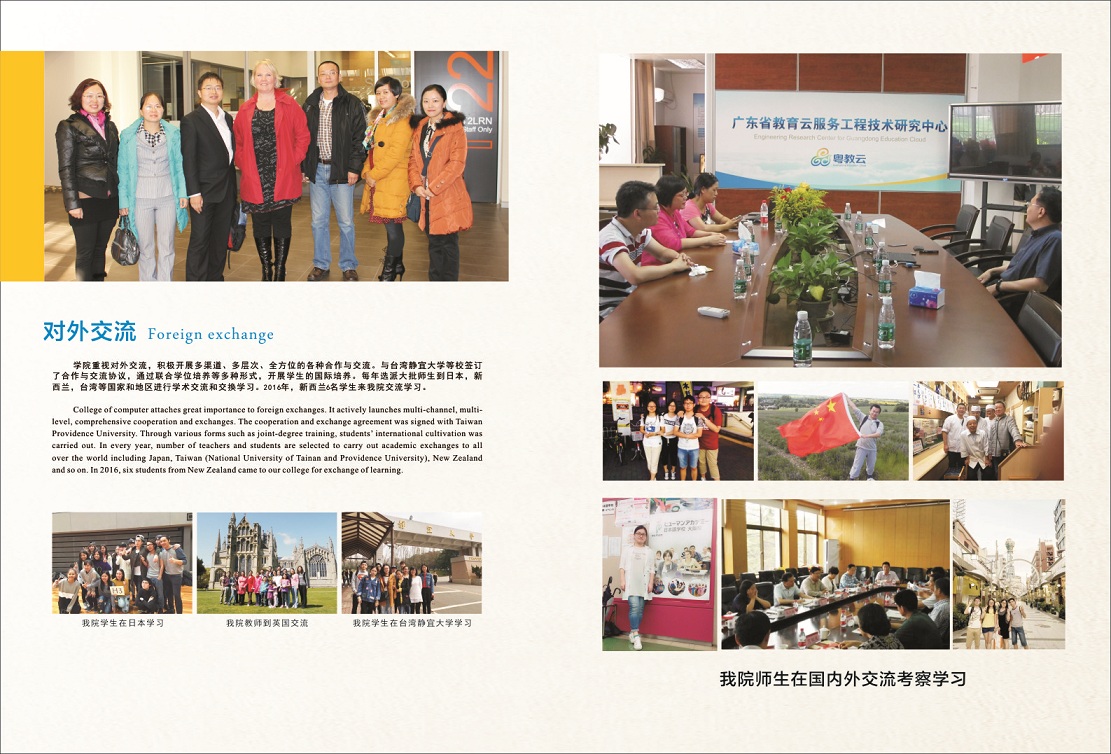 图形1-14.jpg