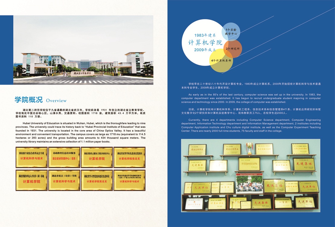 图形1-03.jpg