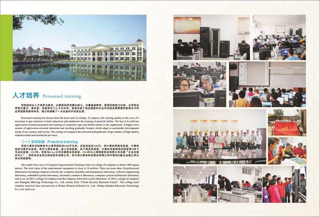图形1-08.jpg