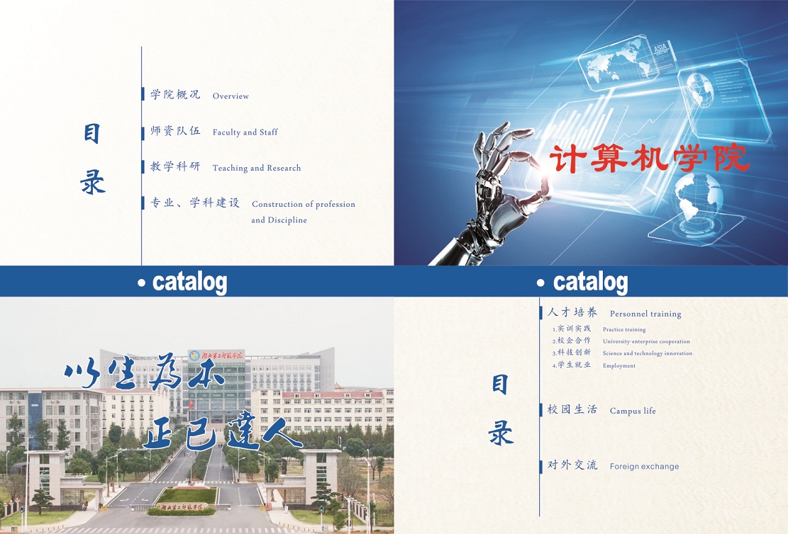 图形1-02.jpg