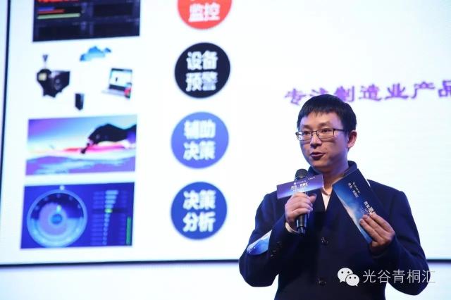 点击查看原图